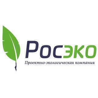 «Росэко»: экологическая безопасность как драйвер развития бизнеса