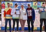 Сотрудники Сбера приняли участие в «Чистых играх» в Вологде  