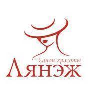 Почему красота должна быть безопасной?