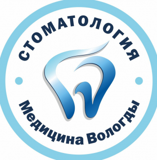Мастер красивых улыбок
