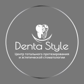 Гематомы у малыша при прорезывании зубов: волноваться дома или сходить за советом к врачу?