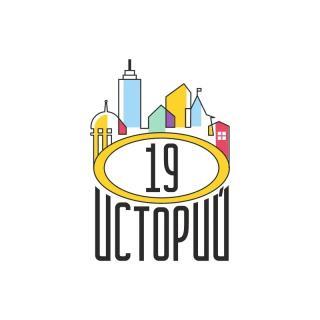 «19 историй»: отель, который говорит с вами на языке городов и ремесел